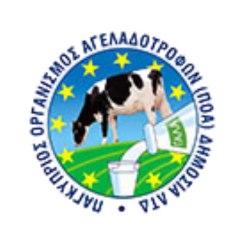 POA Ltd